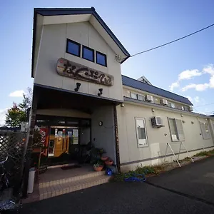 なんぷてい 南富良野町
