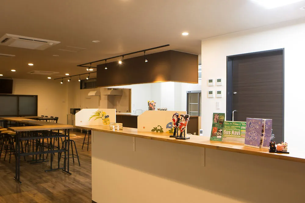 Seibido Inn Kyoto
