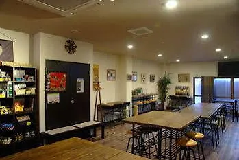 Seibido Inn Kyoto