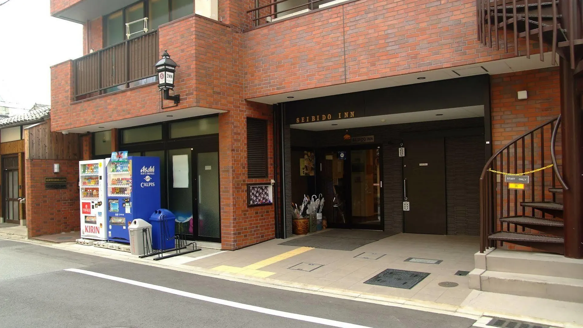 Hotel Seibido Inn Kyoto