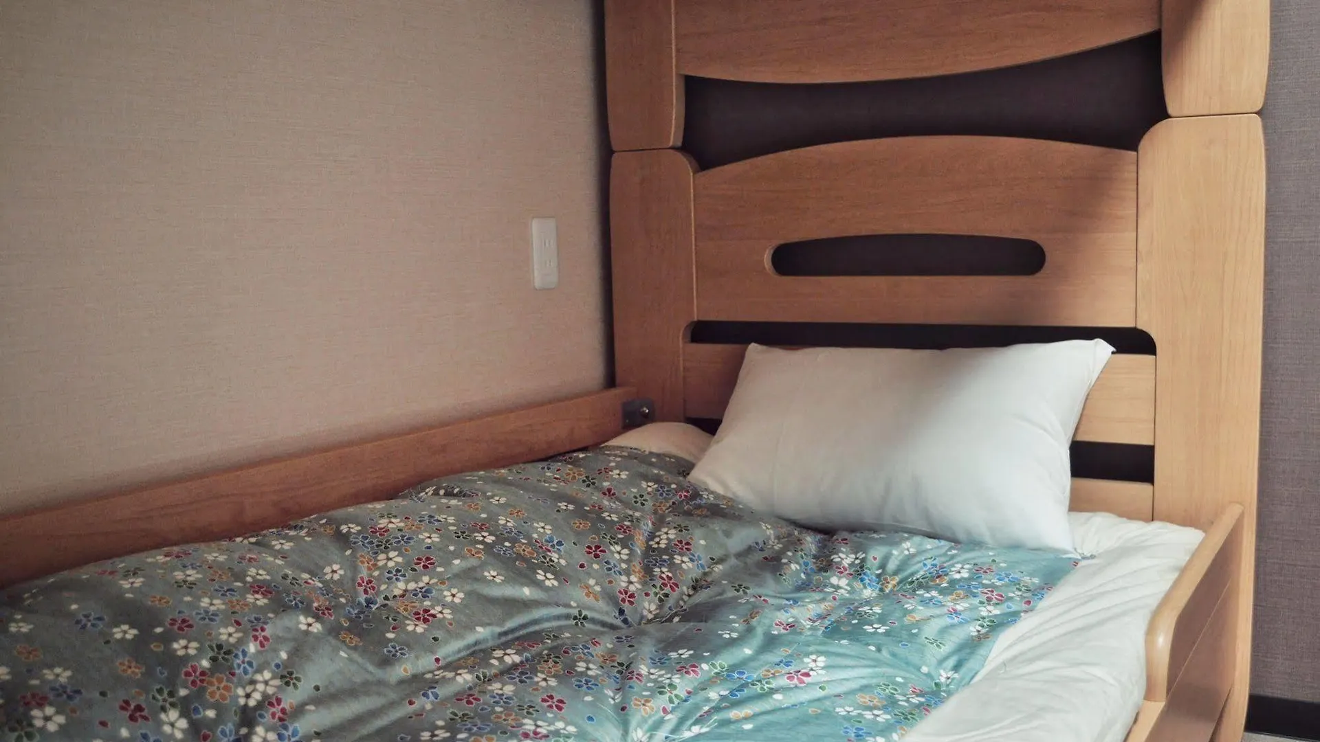 Seibido Inn Kyoto 3*,