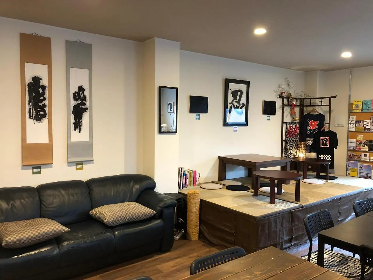 Seibido Inn Kyoto Japan