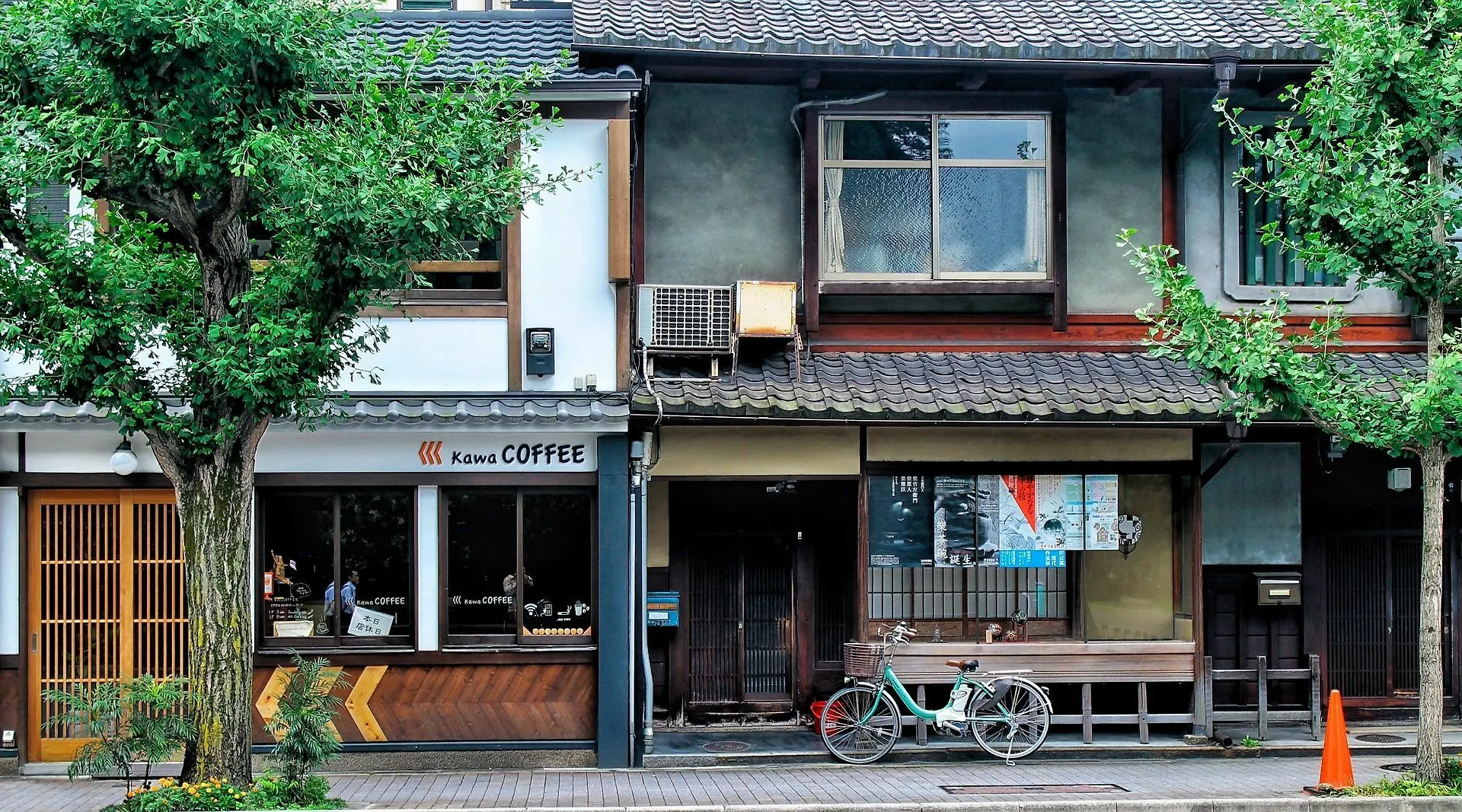 Seibido Inn Kyoto Japan
