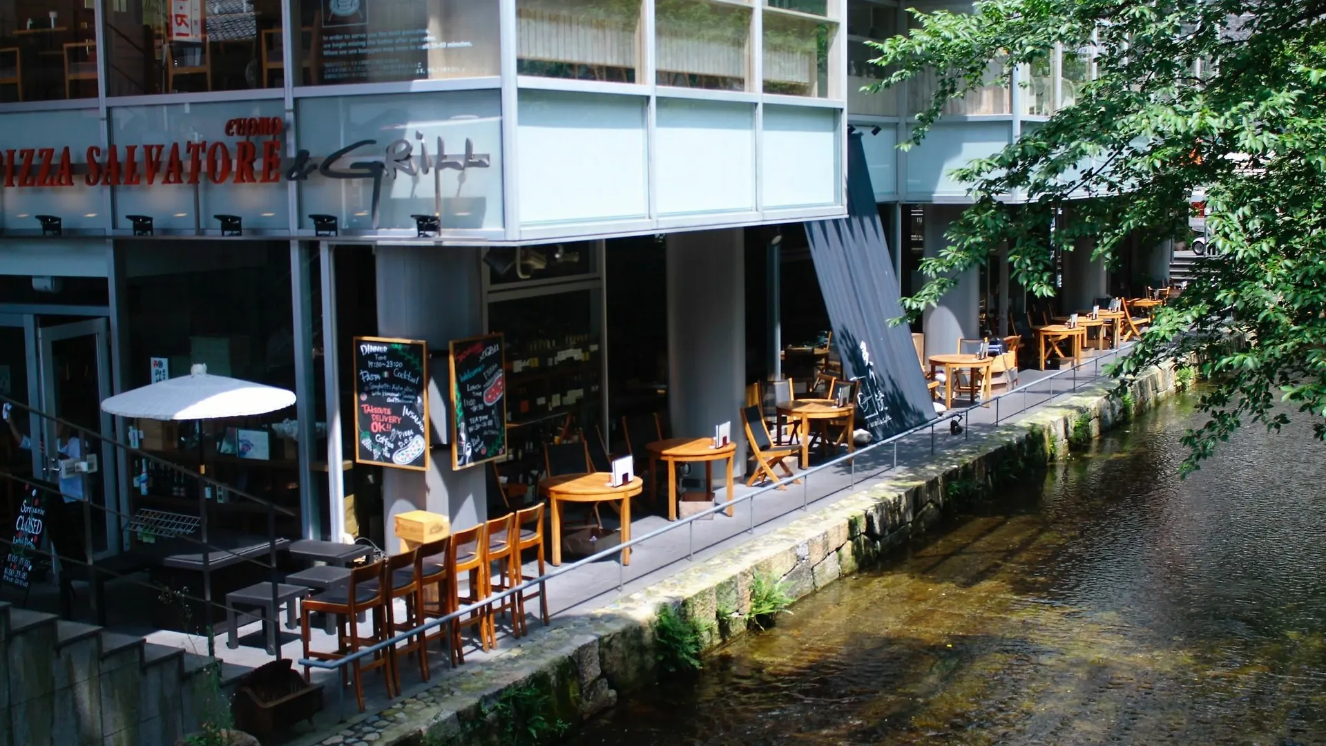 Seibido Inn Kyoto